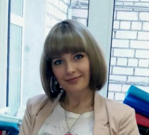 Яна Александрова