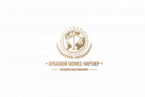 Сергей Кеян