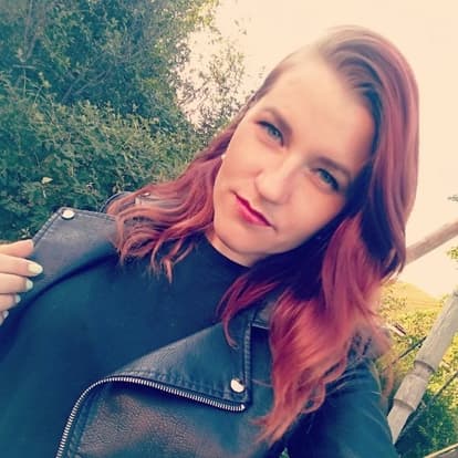 Екатерина Антуфьева