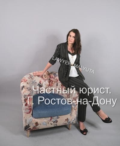 Оксана Малюта