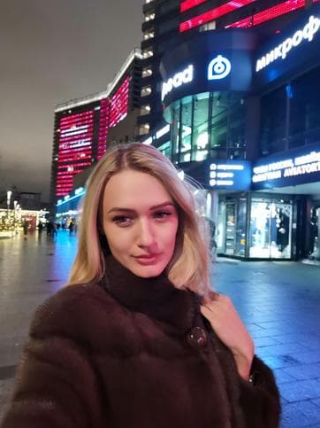 Екатерина Разинкина