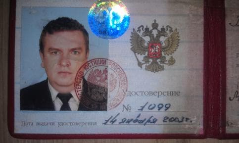 Владимир Кожухов