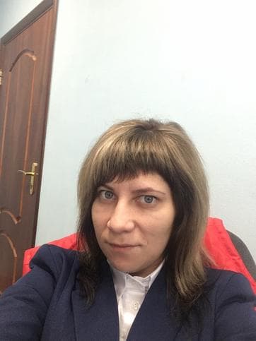 Роза Валовая