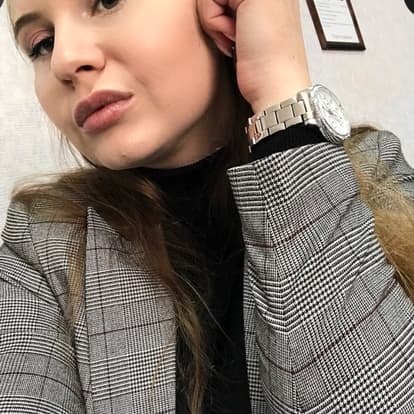 Юлия Васильева
