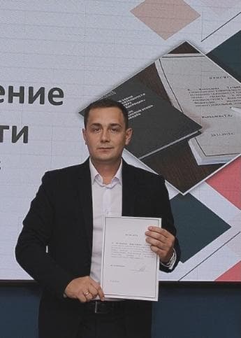 Константин Ксандинов