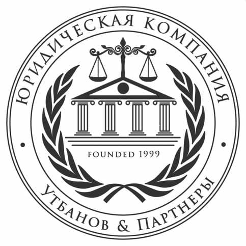 Анатолий Утбанов
