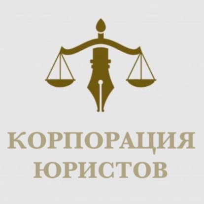 Анна Бабикова