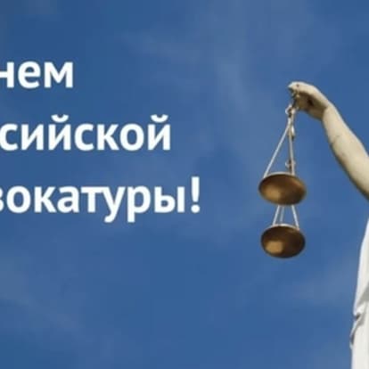 Александр Керцман