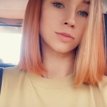 Екатерина Стаценко