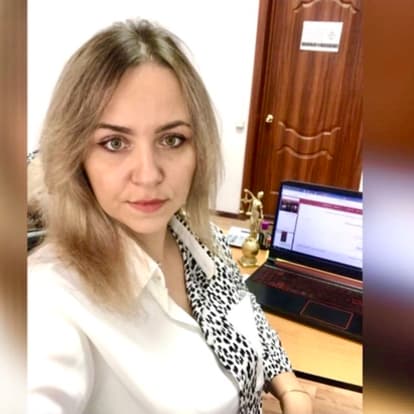 Юлия Хорбина