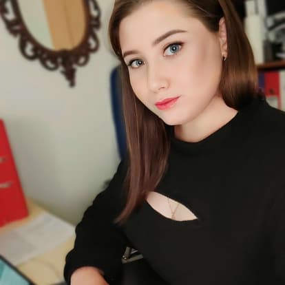 Альбина Одинцова