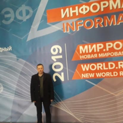 Александр Шеренков