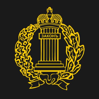 Александр Лубашев