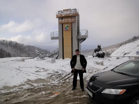 Артур Саакян