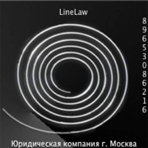 Денис Злобин