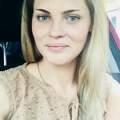 Алина Калиниченко