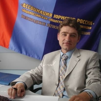 Роман Клочко