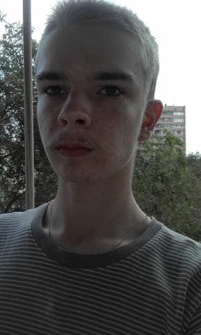 Александр