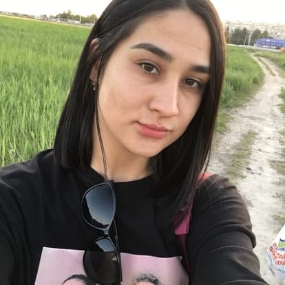 Диана Гадельшина