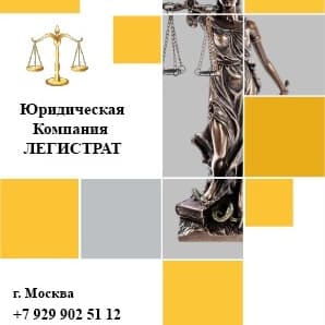 Борис Демешев