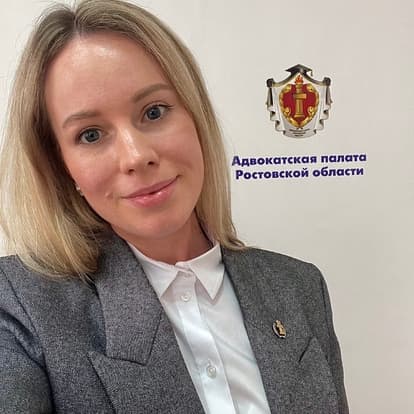 Карина Васильченко