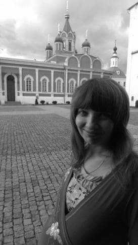 Светлана Викторовна Пальмова
