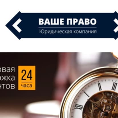 Радик Бахтеев