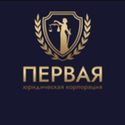 Ольга Коптелова