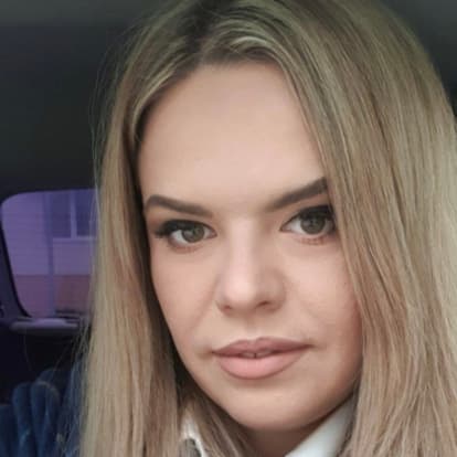 Екатерина Нерубенко