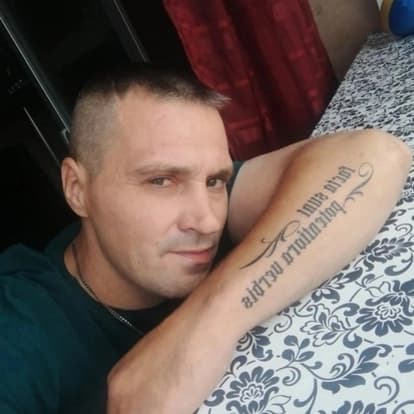 ЕВГЕНИЙ БАСАРГИН