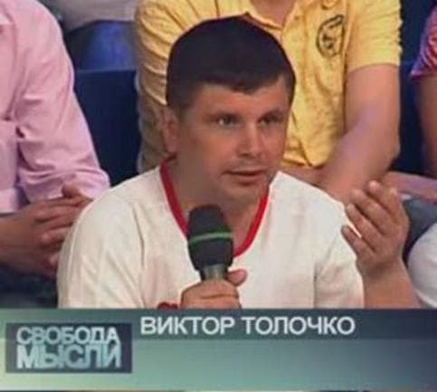 Виктор  Геннадьевич