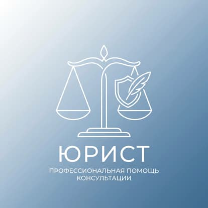 Наталия Евтушенко