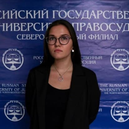Валерия Жидко