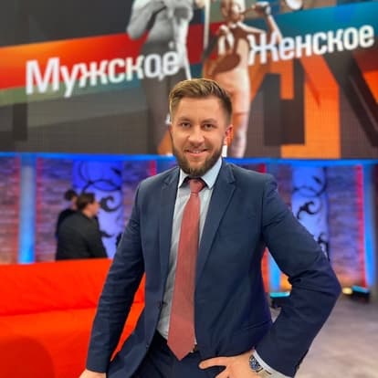 Александр Штанько