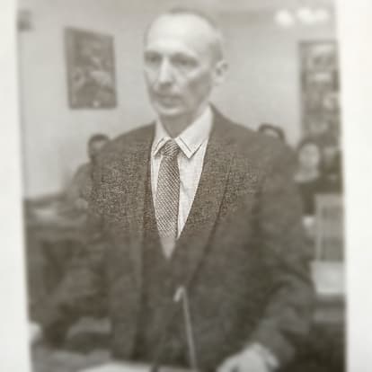 Александр Ашихин