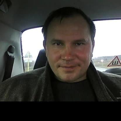 Сергей Холкин