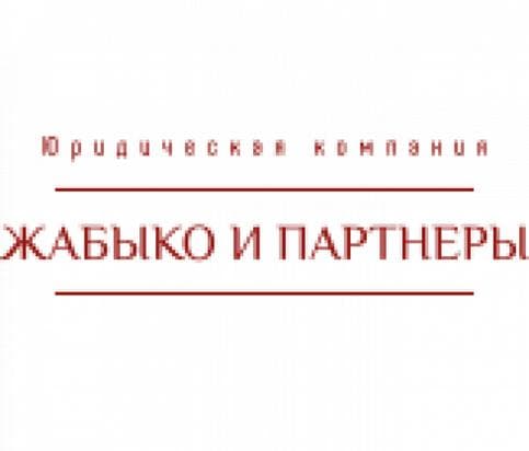 Дарья Иванова