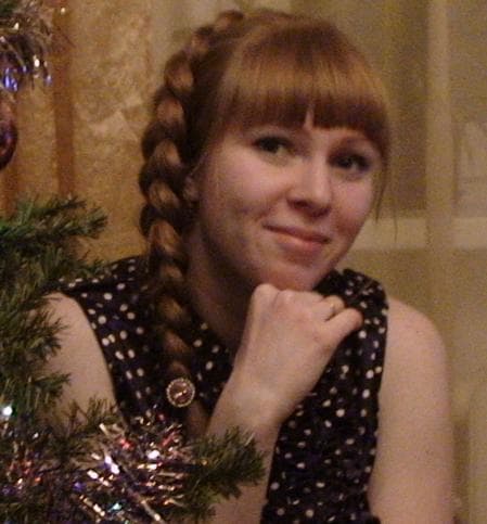 Наталья Белых