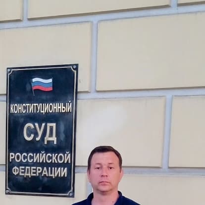 Сергей Киреев