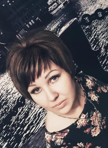 Елена