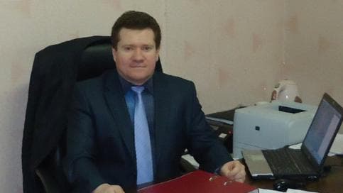 Леонид Немов