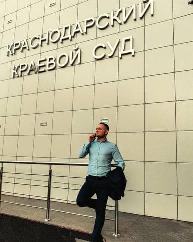 Александр Ленц