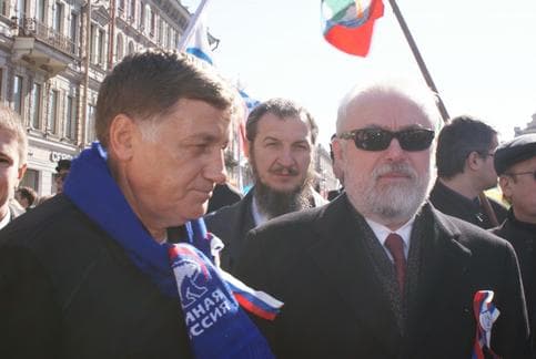 Эдуард
