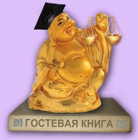 Енне Зверева