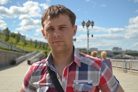 Александр