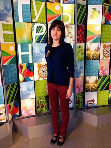 Татьяна Валиуллина