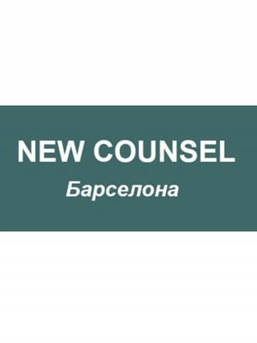 Сослан Кокoев