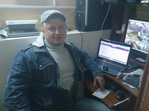 Олег