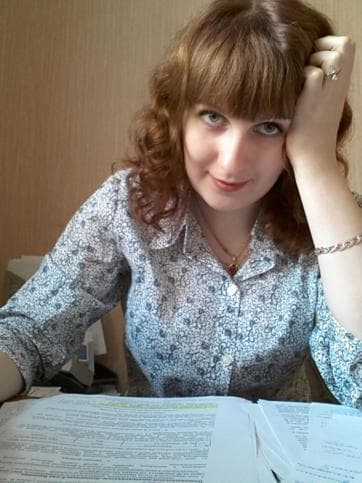 Алина Труфанова