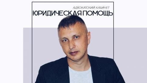 Владимир Зинатуллин
